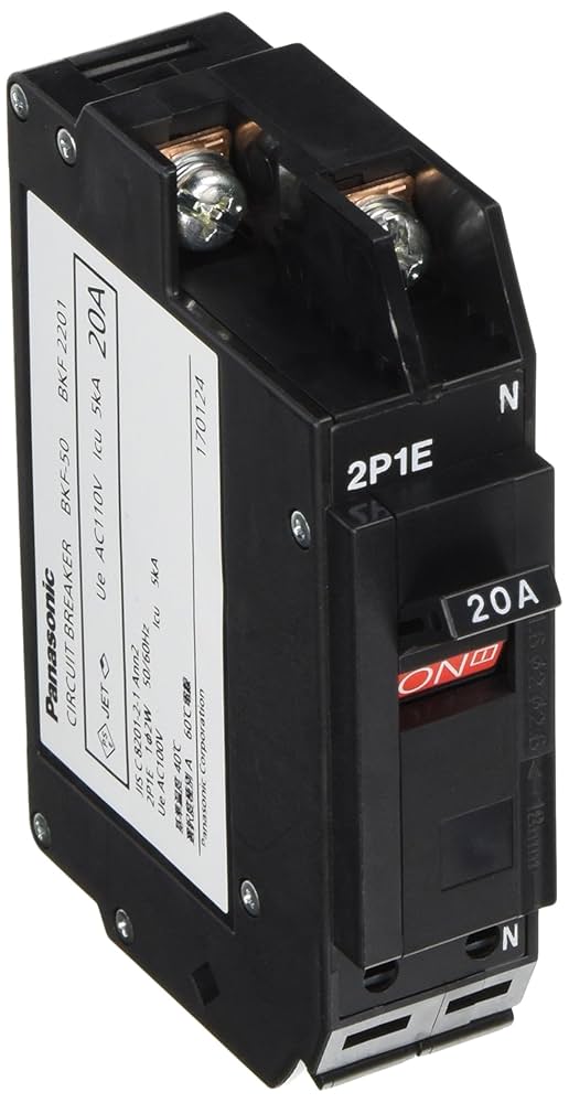 パナソニックブレーカー Amazon | パナソニック(Panasonic) サーキットブレーカ BCW-50型